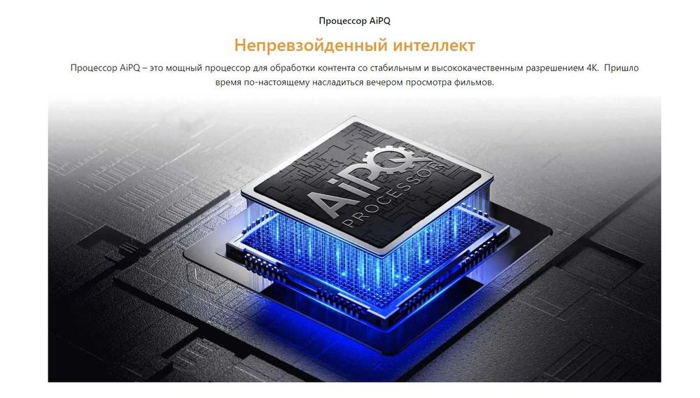 Телевизор TCL 55V6B UHD Google TV 4K