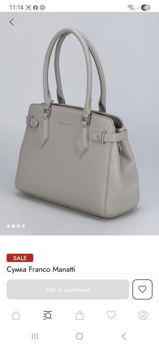 Сумка женская Franko Manatti