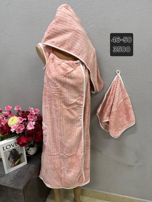 Женская домашняя одежда