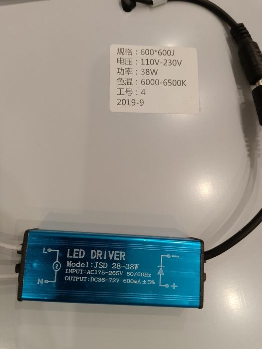 LED панель железная накладная