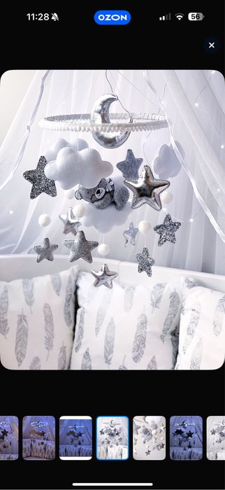 Мобиль ручной работы