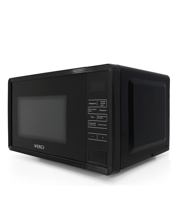 Микроволновка weber