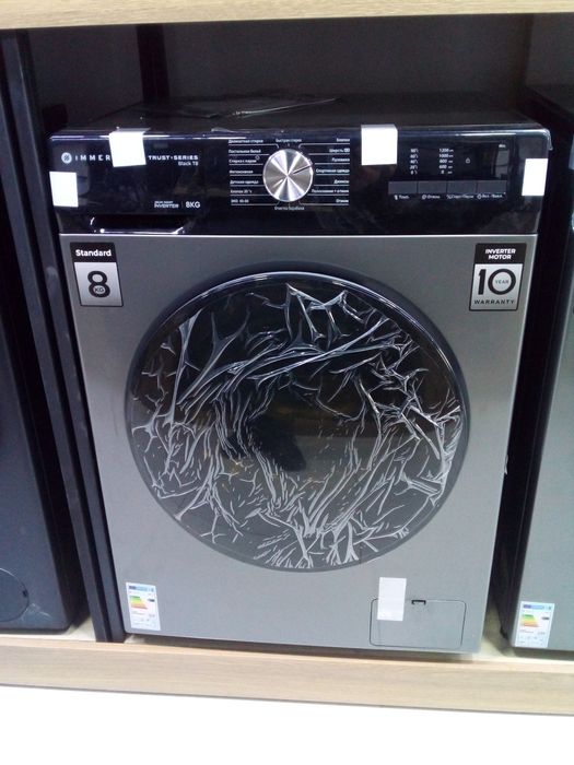 Immer 8 kg Aftomat kir yuvish mashinasi