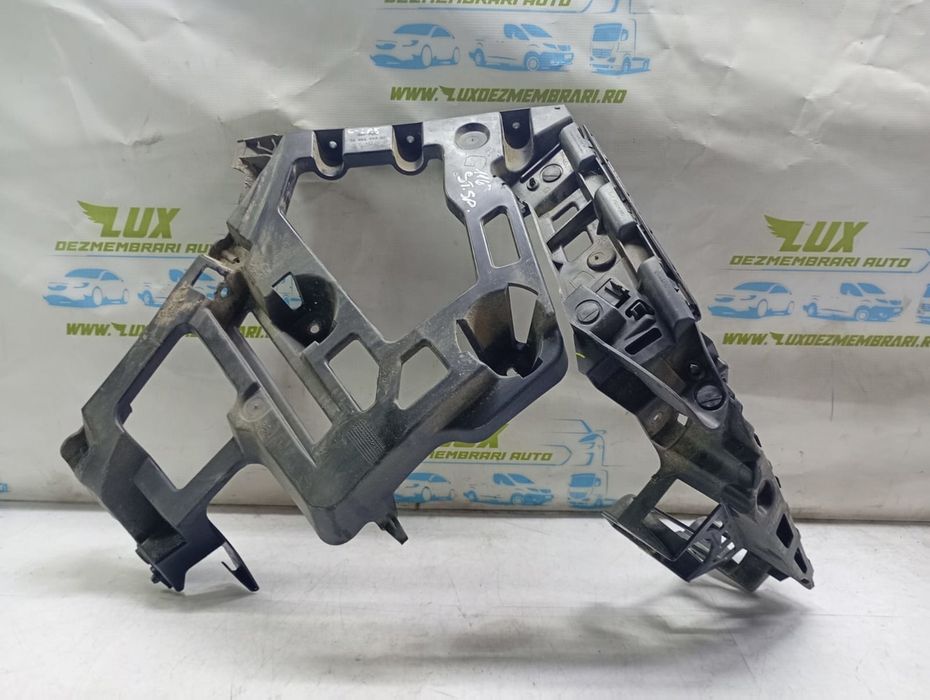 Suport bara spate 9686699680 Peugeot 508 1 (2010 - 2014) 2.0 hdi