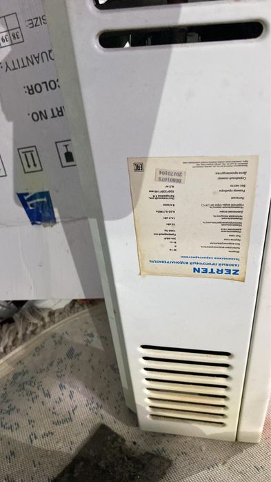 Продам водонагреватель газовый