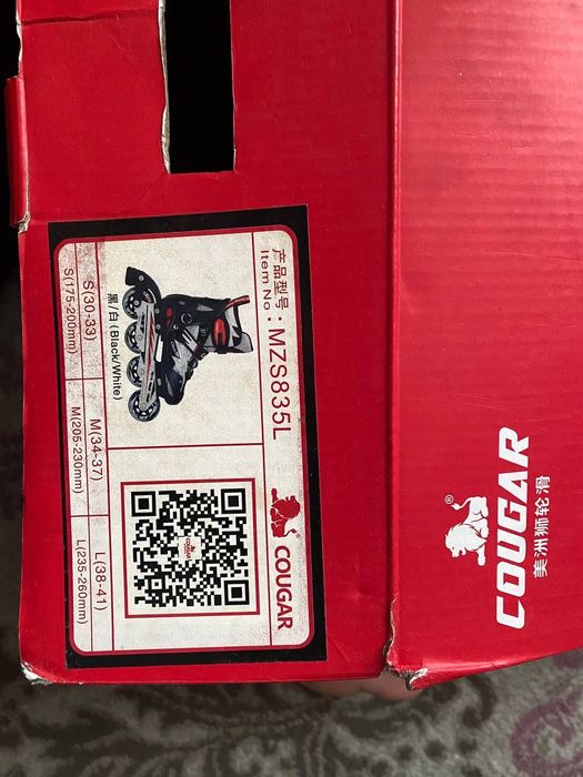Ролики Cougar б/у
