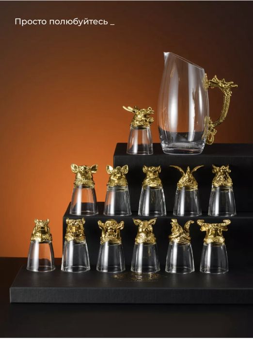 Набор рюмок с кувшином
