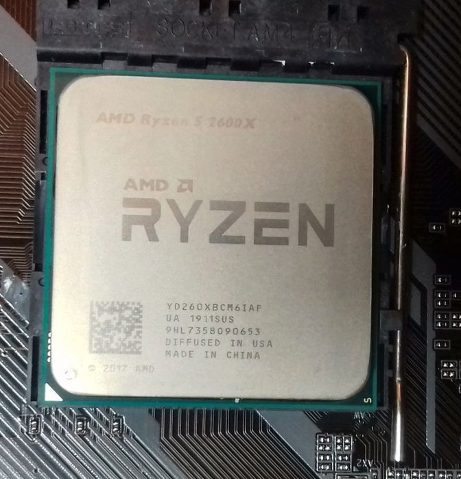 Amd Ryzen 5 2600x и кулер для процессора