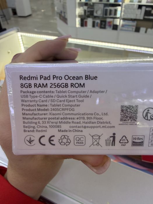 Redmi Pad Pro 8/256