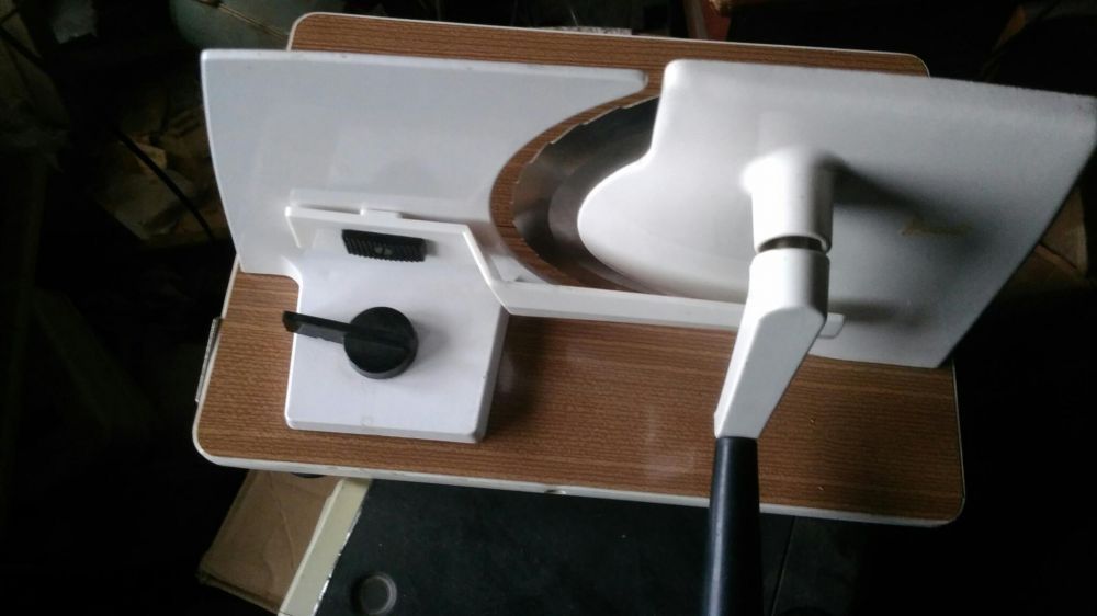 Кухненска Резачка