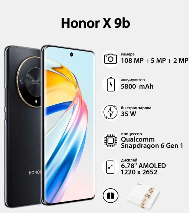 HONOR X9B 5G yangi tel hali