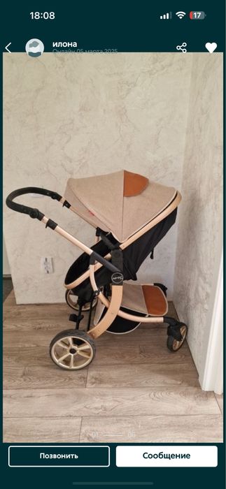 Продам коляску в отличном состоянии 2в1