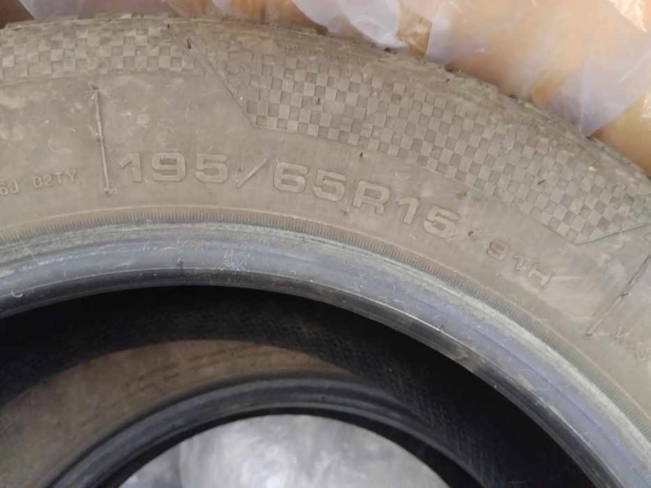 Продам летние шины