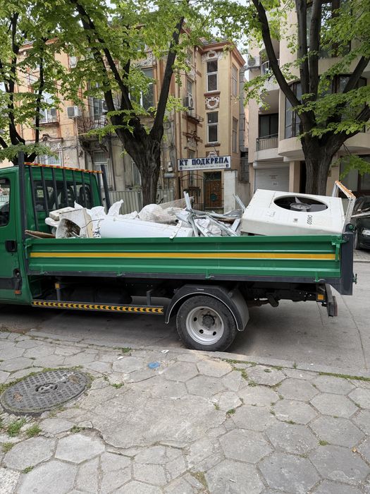 Хамалски Услуги Варна