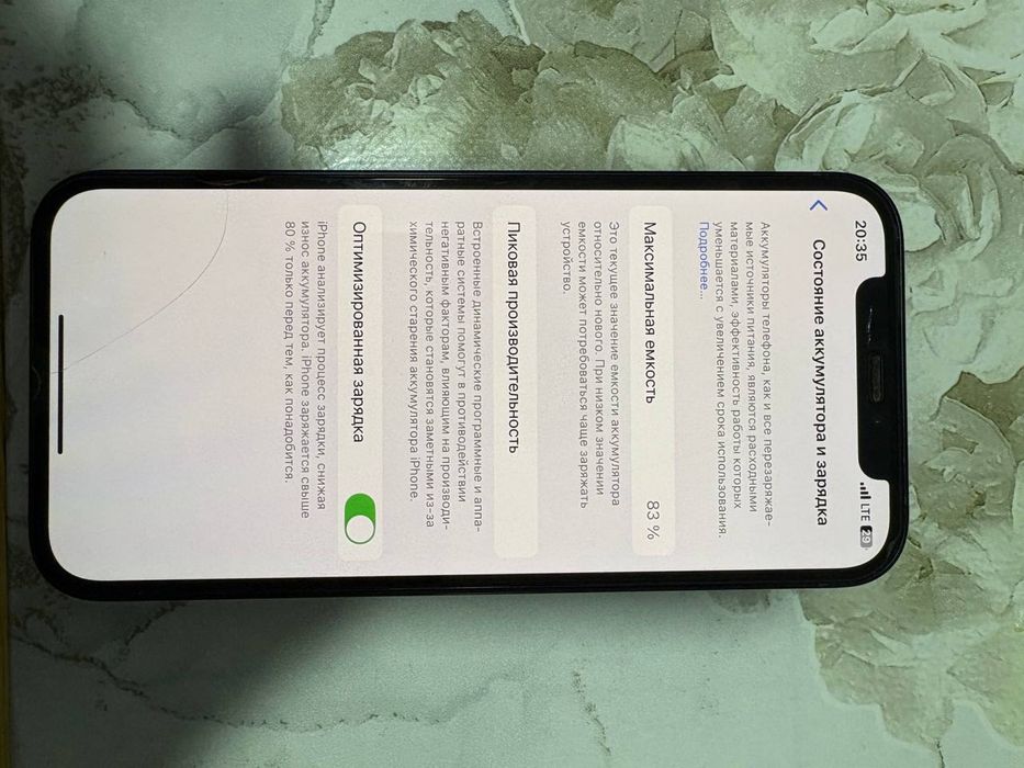 iPhone 12 holati yaxshi 128