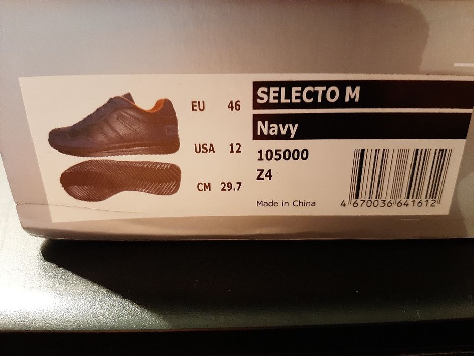 Кроссовки мужские Puma Kappa