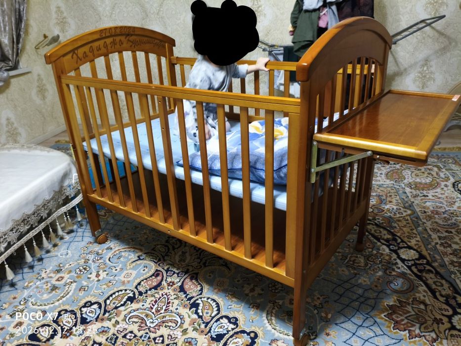 Коават сатам жақсы матерял