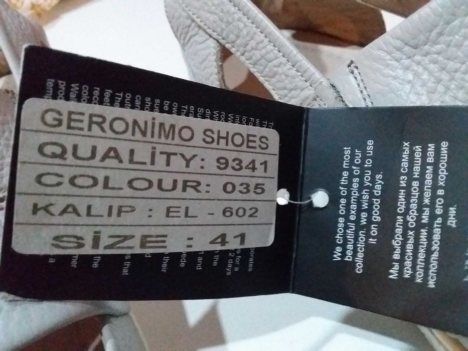 Сандалии 41р. Кожа.