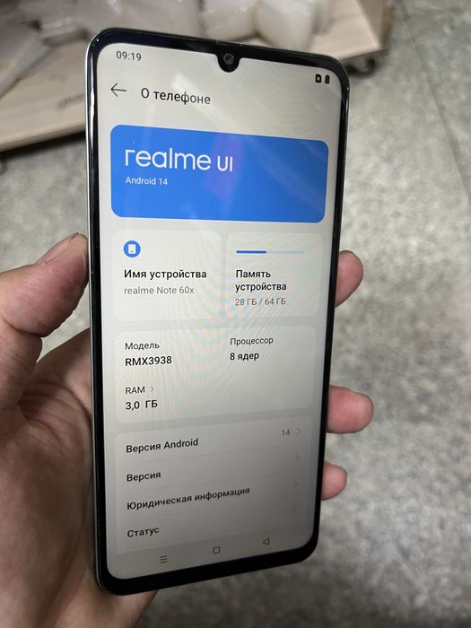 Realmi note 60x 64gb
