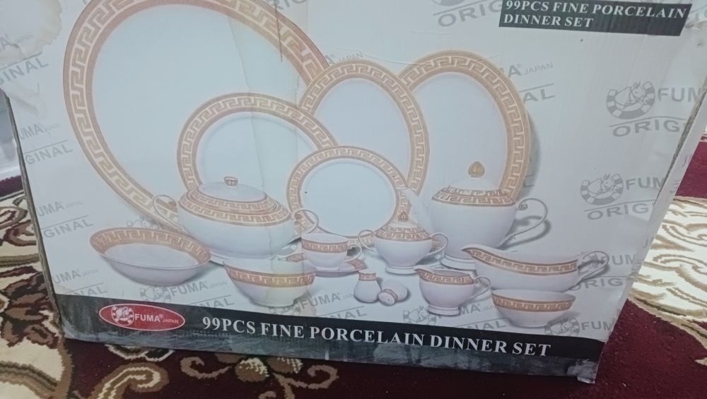 Продается сервис