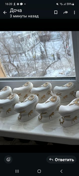 Шкатулка гипсовая