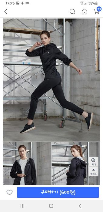 Термометр кастум и  Аленпика идеальный  костюм и спортивная одежда