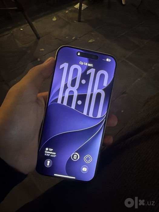 Iphone 17 pro max silver