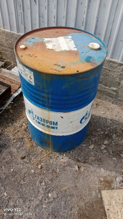 Добрый день продам Трансформаторное маслоТ-1500