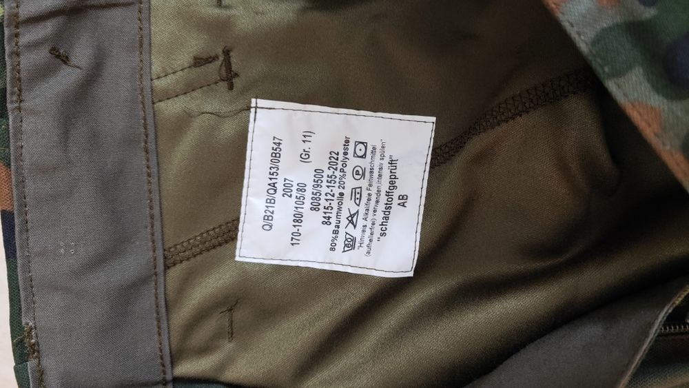 Военен камуфлаж  Немска и Недерладска  армия.