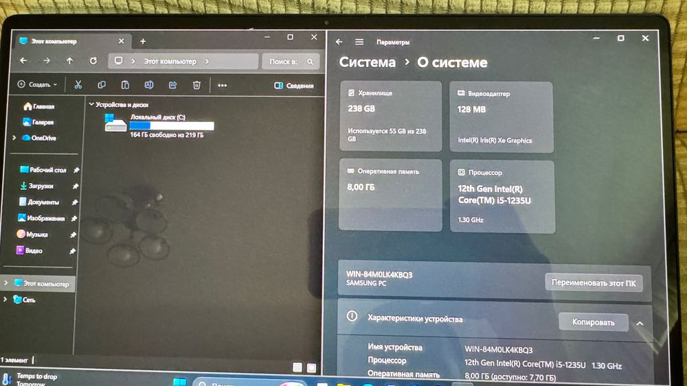 Samsung Galaxy book2 pro 360 ультрабук