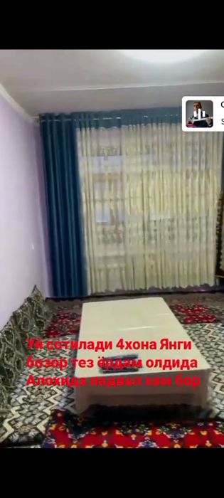 Шахрисабз шахар Ипак йули 104домКулай жойдан юлни устига якин янги бор