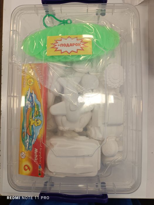 Гипсовые раскраски