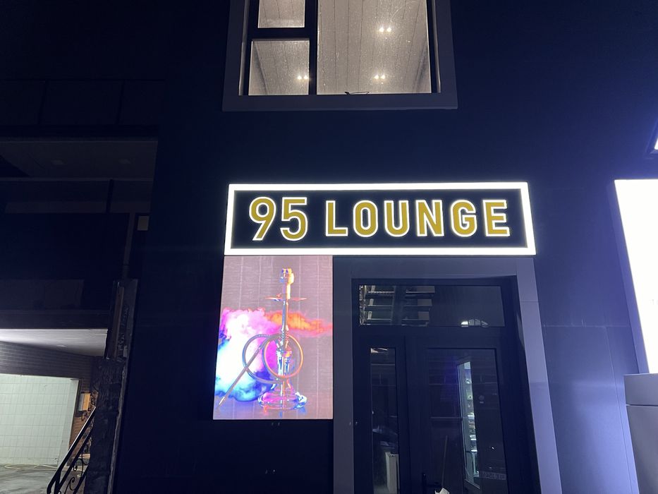 Реклама буквы банер Reklama bukva baner