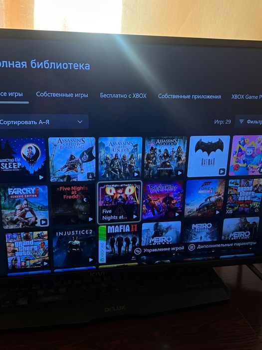 Продам Xbox One S