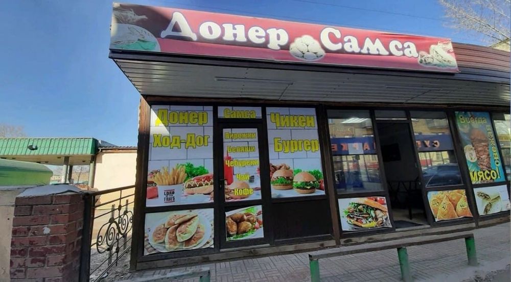 Донерная, фаст фуд сдается