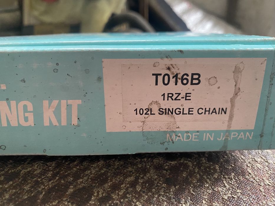 Продам комплект грм