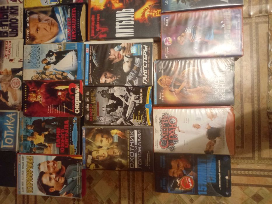 Муз.диски и видеокассеты