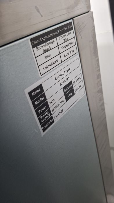 Тестомес 34 литр и Фритюрница