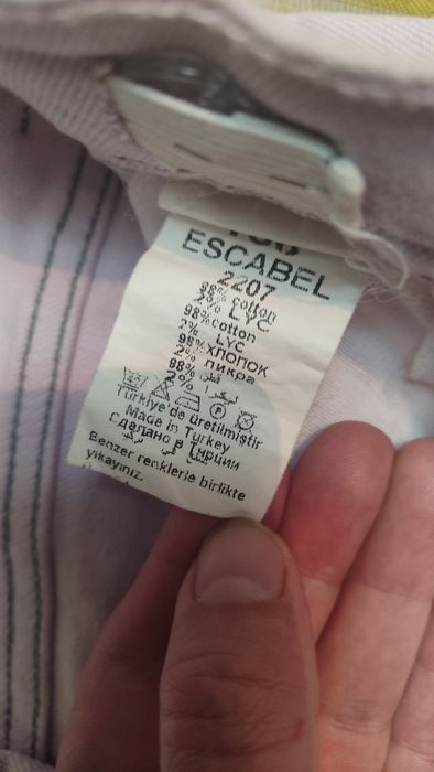 Продам модные джинсы на 12-13 лет