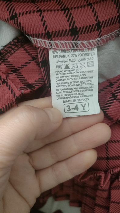 Платье   детское