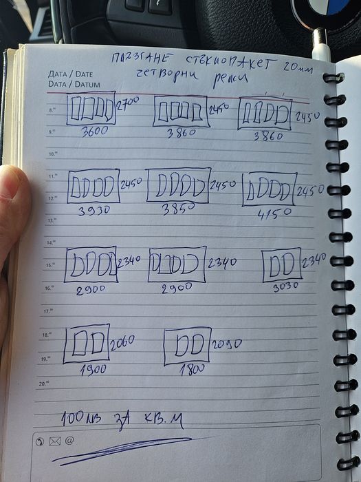 Алуминиевоплъзгане 360/270