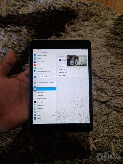 Ipad Mini 2 16 Gb