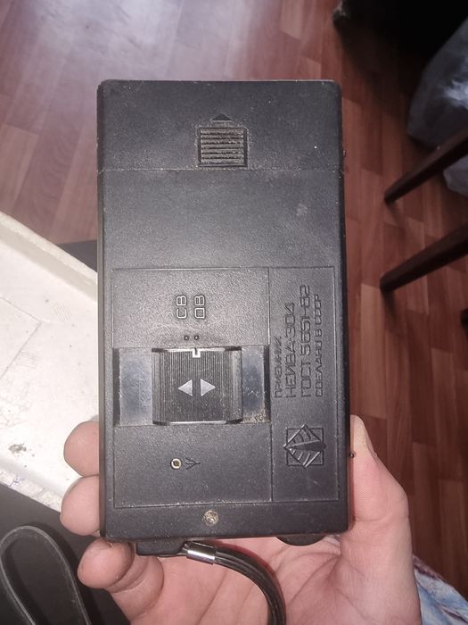 Радиоприемник СССР В родной упаковке