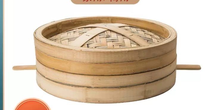 Мантоварка бамбук