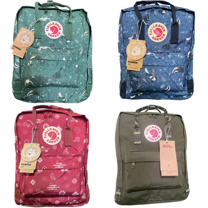 Раница нова канкен