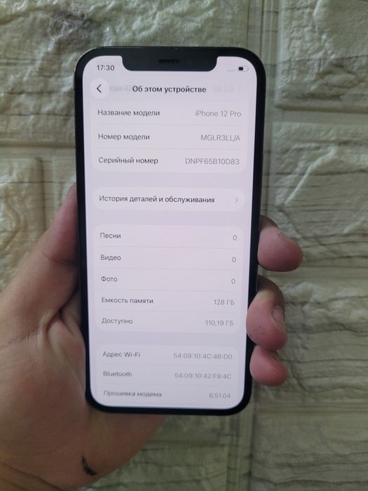 Iphone 12 pro 128gb