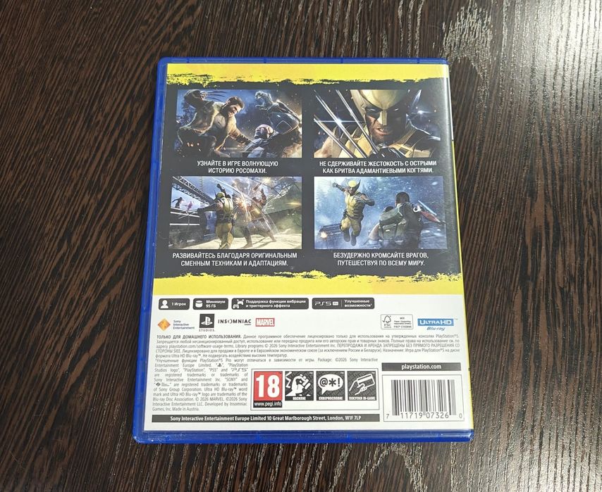 Росомаха Wolverine PS5 Rus