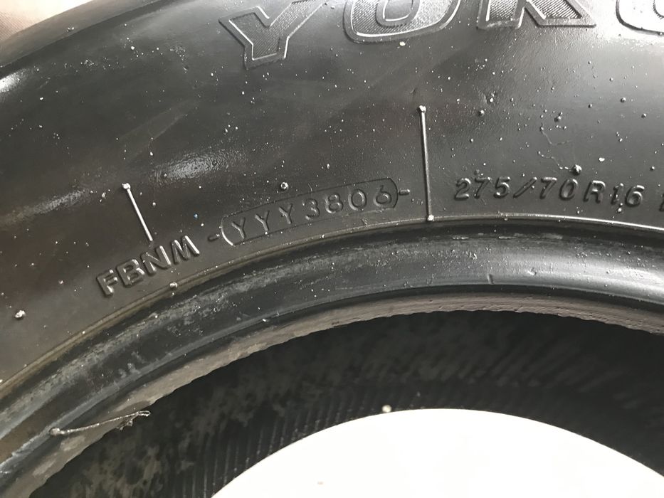 Комплект резины Yokohama Geolandar.