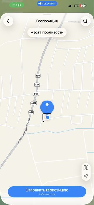 Срочно ховли жой сотилади 3 сотих