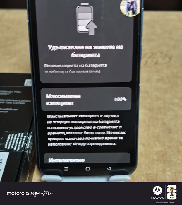 Продавам  Realme gt 8 pro. ram. 16gb. rom. 512.